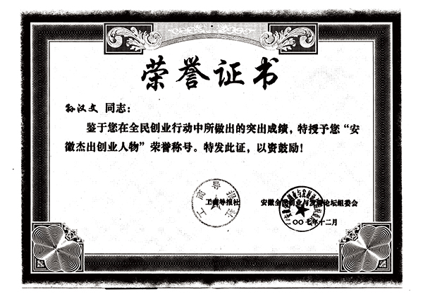 關于我們
